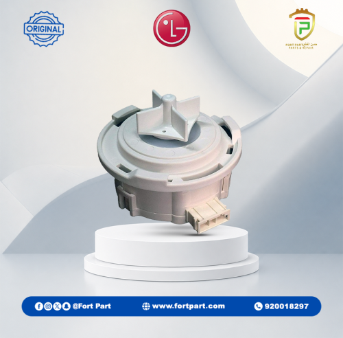 مضخة طرد مياه DC إل جي EAU62043403