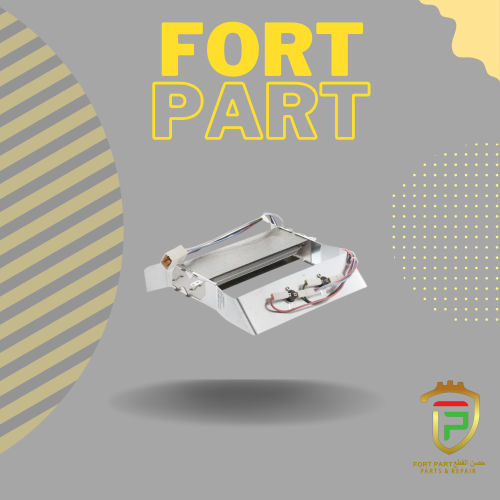 C00282401 - Ariston dryer heater