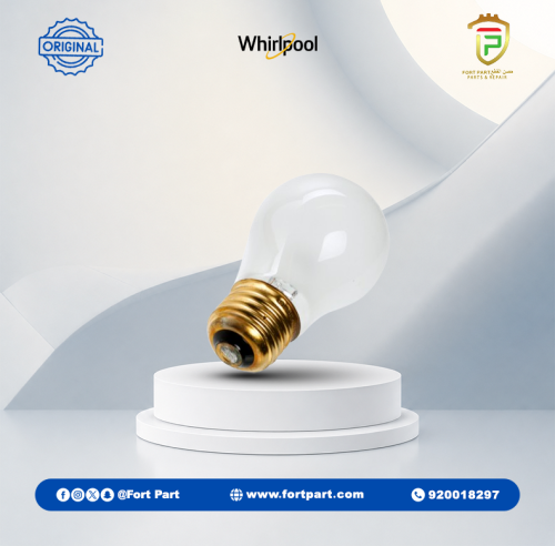 لمبة فرن ويرلبول 8009