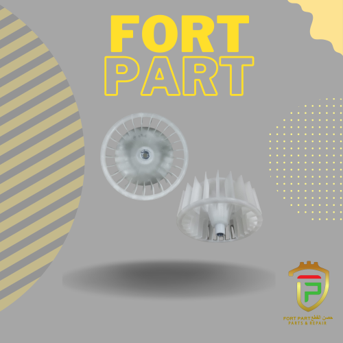 12138200002883 - DRYER FAN