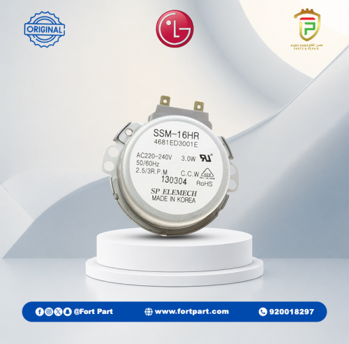 4681ED3001E - متور توزيع مياه ال جي