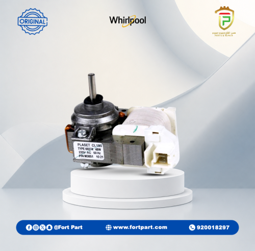 مروحه مجفف غسالة ويرلبول C00278680