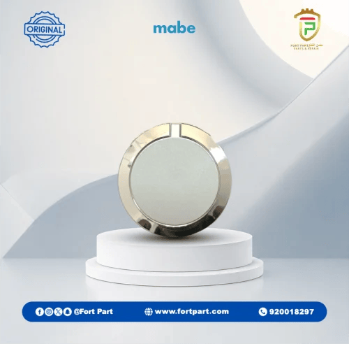 مقبض التحكم للنشافة - WW02L00588 / WW02L00731