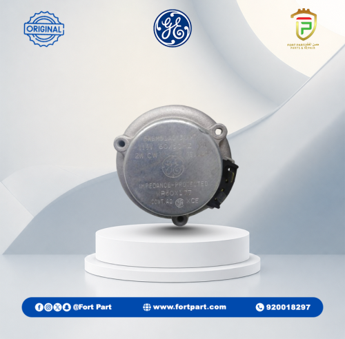 5KSM51AG - GE FAN MOTOR 2W/110V