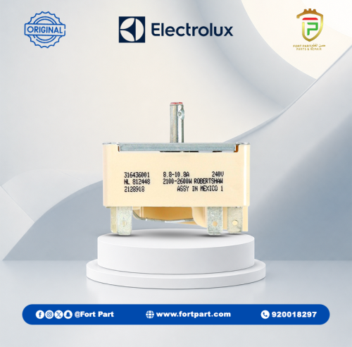 مفتاح فرن إلكترولوكس كبير316436001