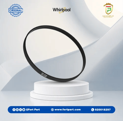 W10808317 سير غساله متوافق مع ويرلبول وميتاج