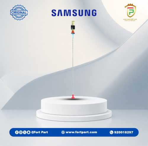 طقم مساعدين سامسونج تحميل علوي DC97-05280W