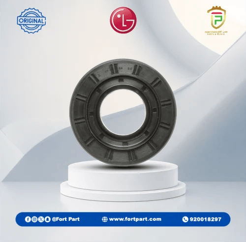 ربله بيرنج (وتر سيل ) إل جي MDS62058301