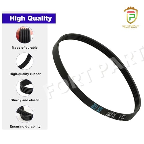 W10808317 سير غساله متوافق مع ويرلبول وميتاج