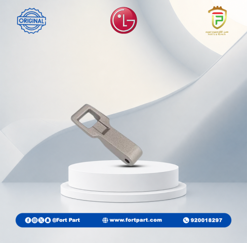 هوك باب غسالة LG و دايو اوتوماتيك تعبئة أمامية 004...