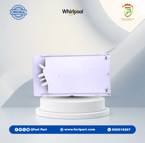 غطاء موزع مياه درج مسحوق ويرلبول 481010580651