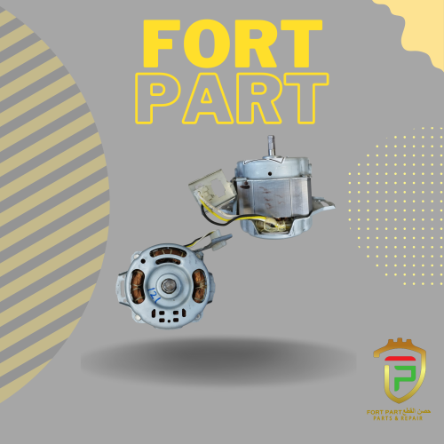 233D1560P003-DISC - Washing Machine Motor