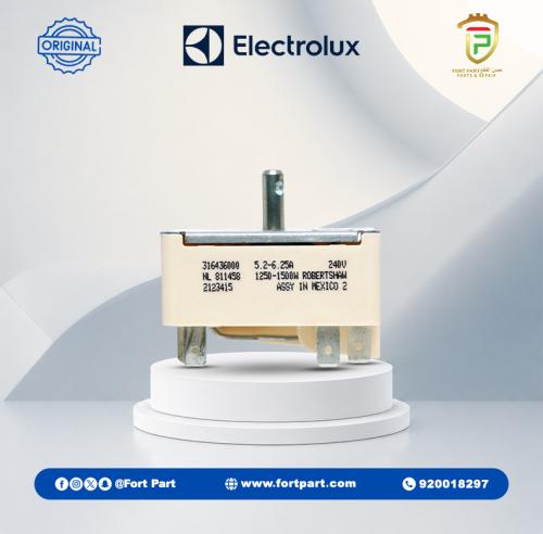 مفتاح فرن إلكترولوكس صغير 316436000