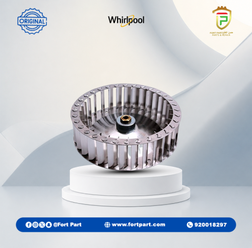 مروحة بلور ويرلبول C00255435