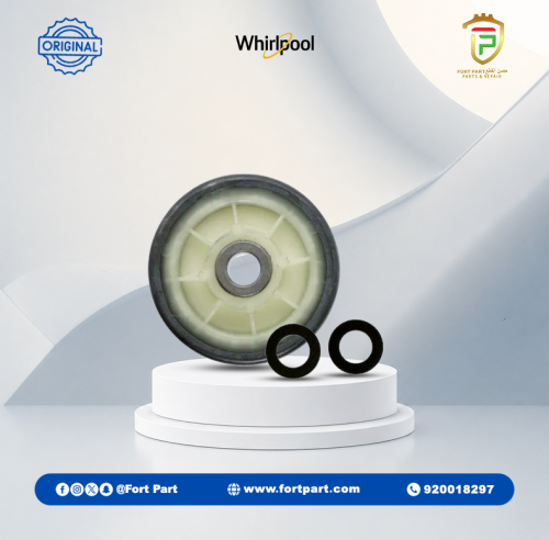 بكرة مجفف ويرلبول 12001541