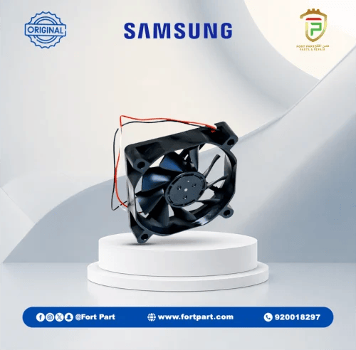 مروحه ايس ميكر ثلاجة DA31-00070E