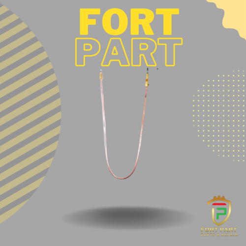 حساس أمان جليم غاز M5401R824