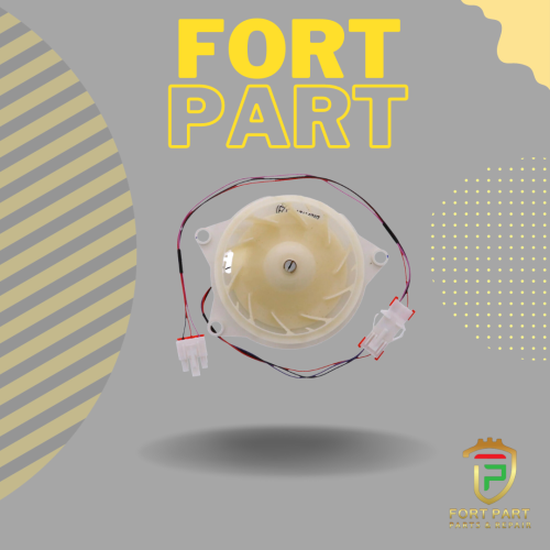 مروحه مكثف ثلاجه DC EAU64824402