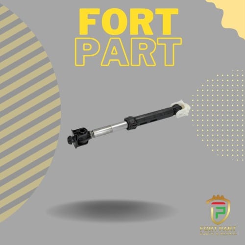 مساعد تحميل امامي ويرلبول 480111102361