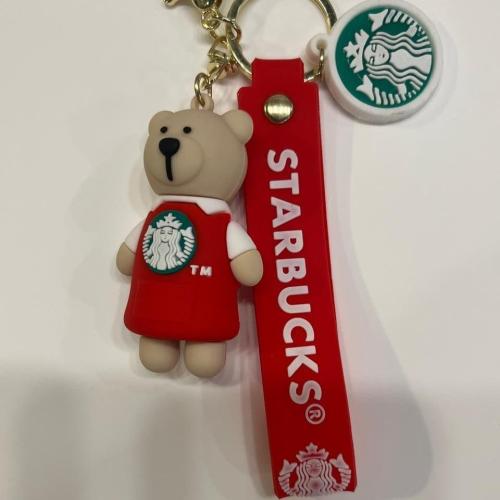 ميدالية ستاربكس احمر