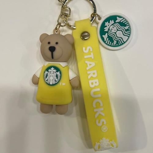 ميدالية ستاربكس اصفر