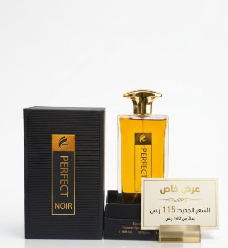 Perfect Noir perfume