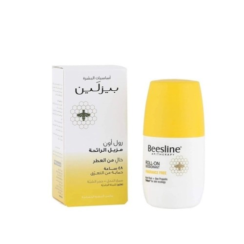 مزيل عرق وتتفتيح البشرة خالي من العطر من بيزلين 50...