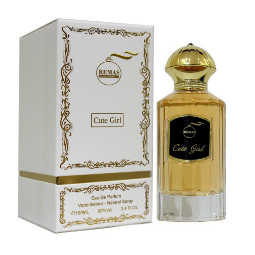 عطر كيوت جيرل نسائي من ريماس اودي بارفيوم 100 مل