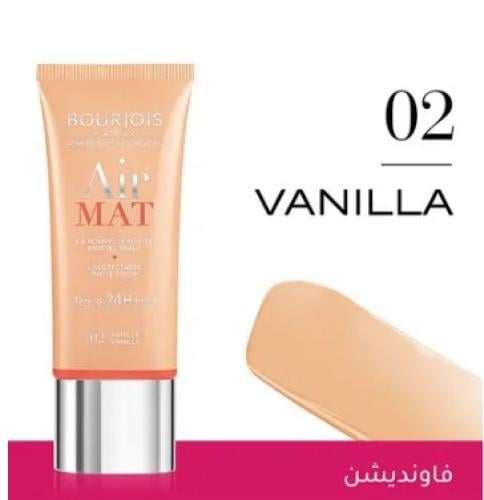Air Mat Foundation Color Beige Vanilla Number 02 f...