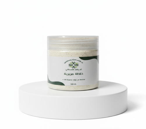 خلطة ام راشد للتسمين ( المربربة )