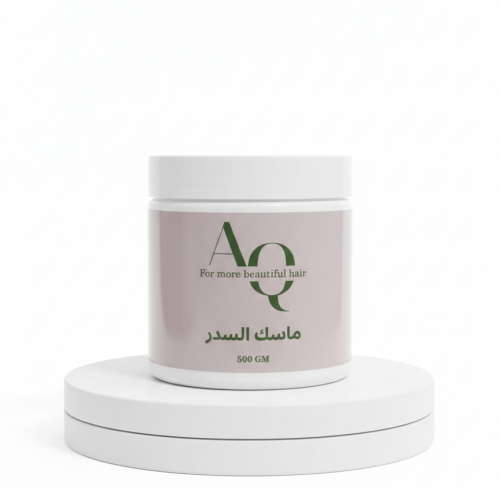 ماسك سدر افنان.