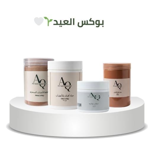 بوكس العيد ( حنا افنان بالاعشاب + مشاط + مخلوط الا...