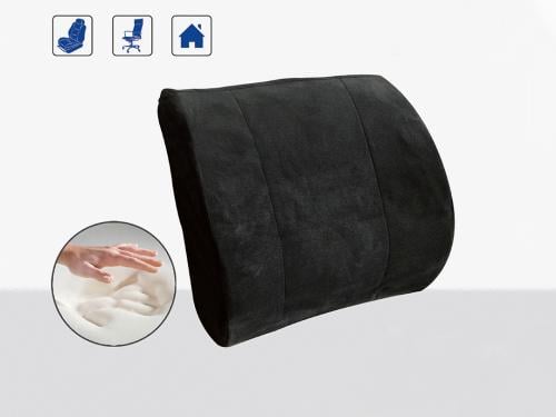 مخدة رست الطبية للظهر مخملية || Back cushion