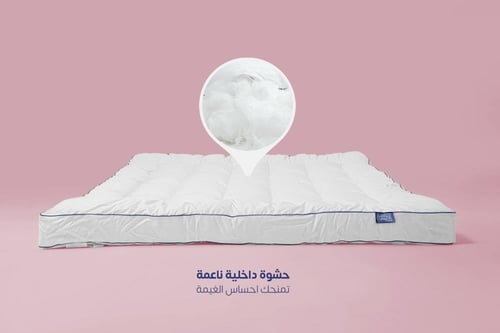 لباد قطن ملكي 10 سم 160×200 - مفرد ونص