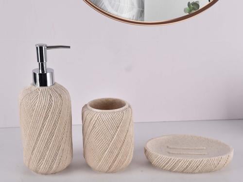 طقم إكسسوارات حمام 3 قطع - بيج