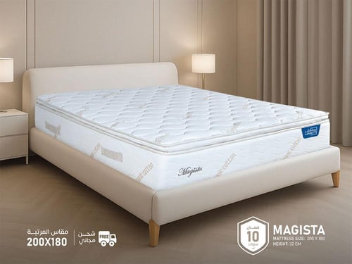 مرتبة نوم ماجيستا مزدوج مقاس 180*200 - (P) Magista