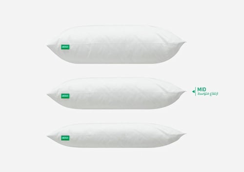 بكج 5 مخدات كومفورت ميد بـ 99 ريال