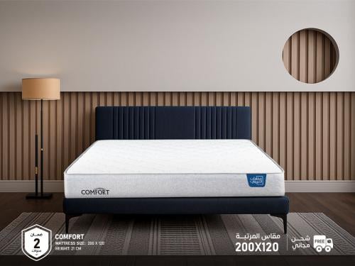 مرتبة نوم كومفورت مفرد مقاس 120*200 || (P) Comfort