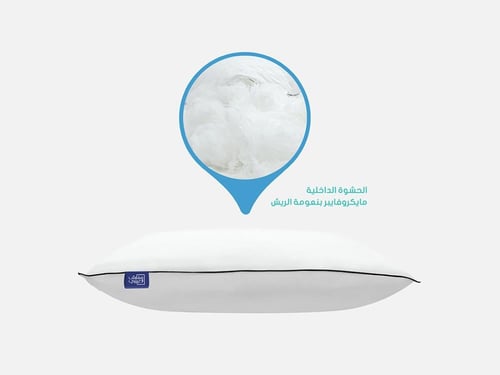 مخدة فندقية هاي || Hotel high pillow (P)