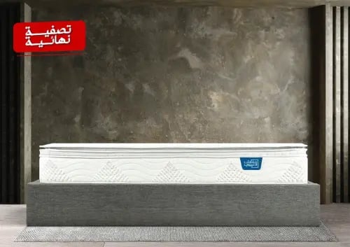 مرتبة نوم ماجيستا مفرد ونص مقاس 140*200-Magista