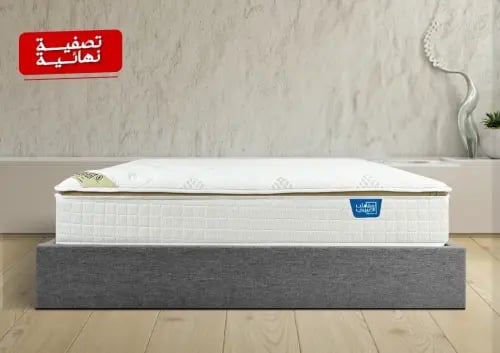 مرتبة نوم جولدن ريست مفرد ونص مقاس 140*200-Golden...