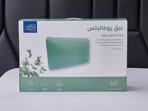 مخدة أوكالبتوس أروما الطبية|| Aroma Eucalyptus pil...