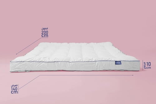 لباد قطن ملكي 10 سم 140×200 - مفرد ونص