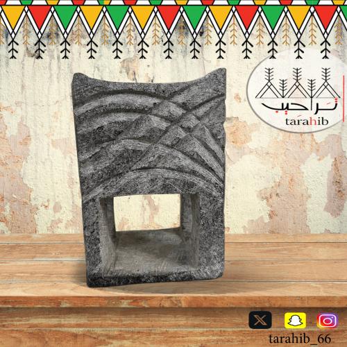 مبخرة حجر طبيعي