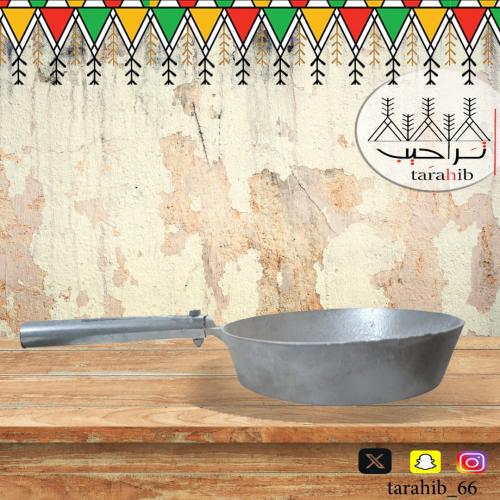 طاوة معدن يمني