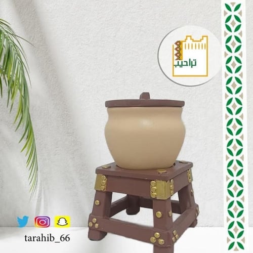 مبخره بشكل زير