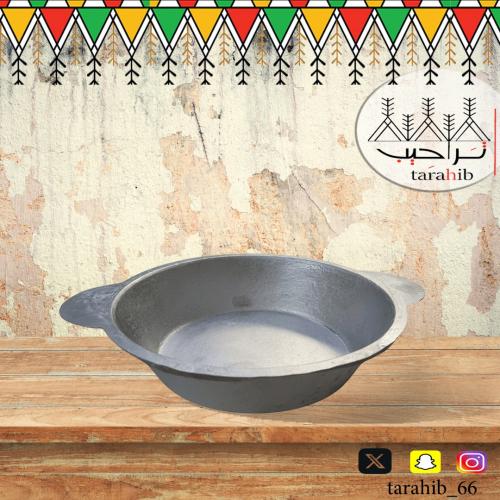 مقالي معدن يمني