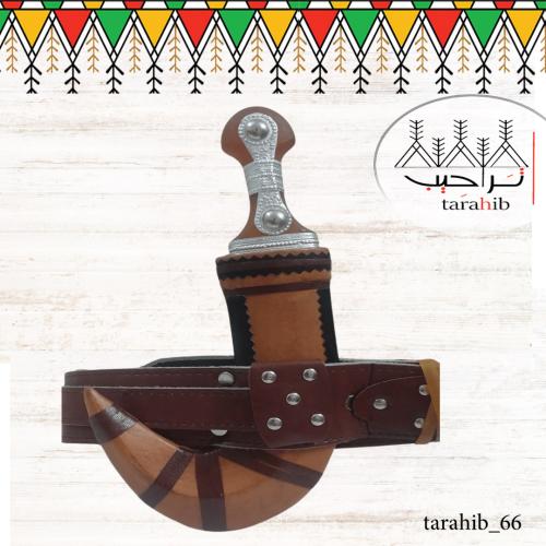 جنبية رأس فيبر مرسوم وحزام والبيت نجراني خاص بالأط...