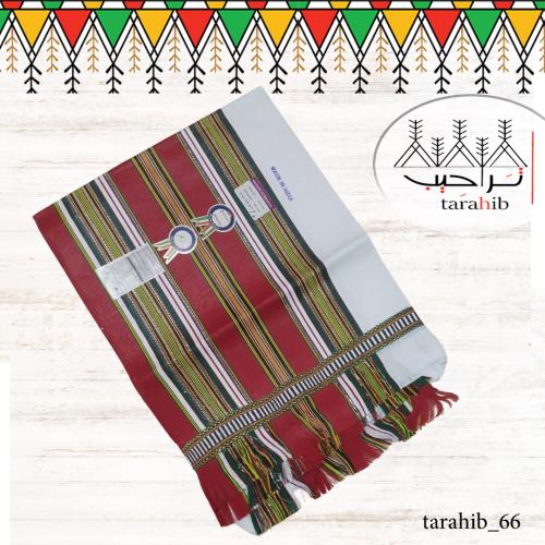 ازار (معوز / المقطب /لحاف / مصنف )