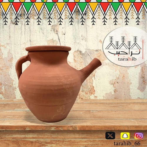 إبريق فخار شاي